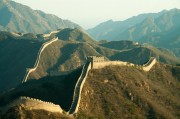 Meine Reise in China (© Holger Gräbner / pixelio.de)